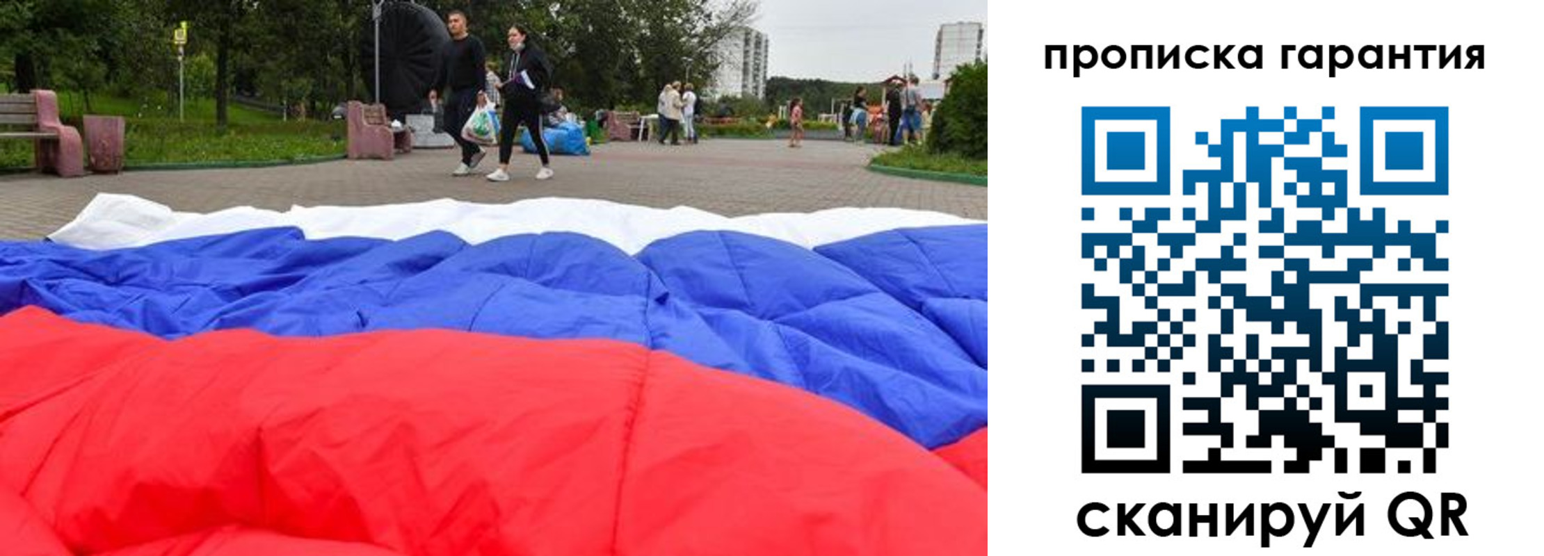 форма 3 в Ростовской области