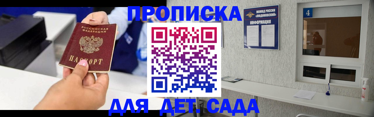 форма 3 в Ростовской области